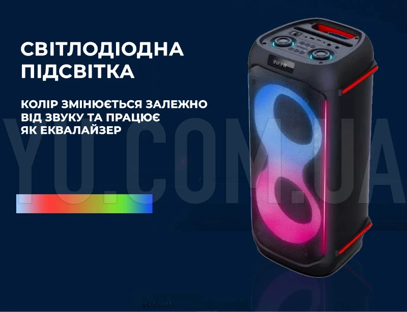 Портативна акустика NDR 610 60см Портативна акустика NDR 610 60см